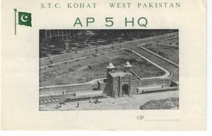 Tarjeta de radio QSL 1967 Pakistán Occidental - Imagen 1 de 1