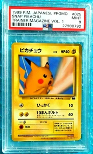 1999 Pokemon Promo Giapponese SCATTO PIKACHU Carte Allenatore Rivista Vol-1 PSA-9 NUOVO DI ZECCA! - Foto 1 di 3