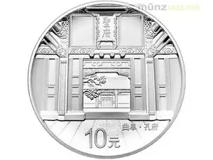 10 Yuan Patrimonio Mondiale Confucio - Confucio Cina 30 grammi argento PP 2017 - Foto 1 di 1