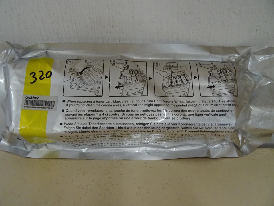 Original Brother TN-320Y / Toner Yellow / TOP - Bild 1 von 1