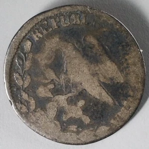 1824 Mo 2 Reales - HOOKNECK - 1 Year Type! - Scarce - Lot 160a - Picture 1 of 3