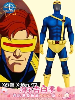 Cosplay Mono Anime X-Men '97 Cíclope Conjunto Halloween Disfraz Traje Body Foto 1 de 4
