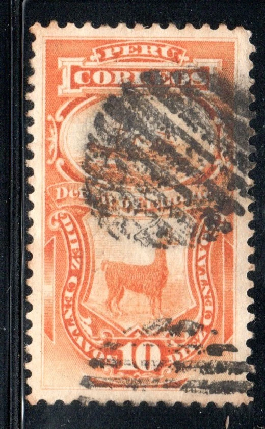 PERU, SELLO DEFICIT, 2 MATASELLOS MUDOS, BARRAS  EN OVALO ( BL013 ) - Image 1 of 1