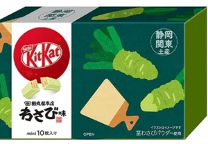 Rare! Limited to Japan!Japanese KitKat WASABI flavor 1 box 10pieces snack sweets - Picture 1 of 3