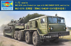 Trumpeter 07195 MAZ-537G LATE PRODUCTION  TYPE WITH MAZ/CHMAZP-5247G SEMITRAILER