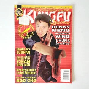 Qigong Kungfu Wushu Magazine, Sep/Oct 2001 | Exclusive Jackie Chan Interview - Picture 1 of 6
