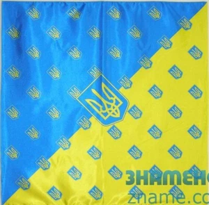 Bandana with Ukrainian symbols - Picture 1 of 6