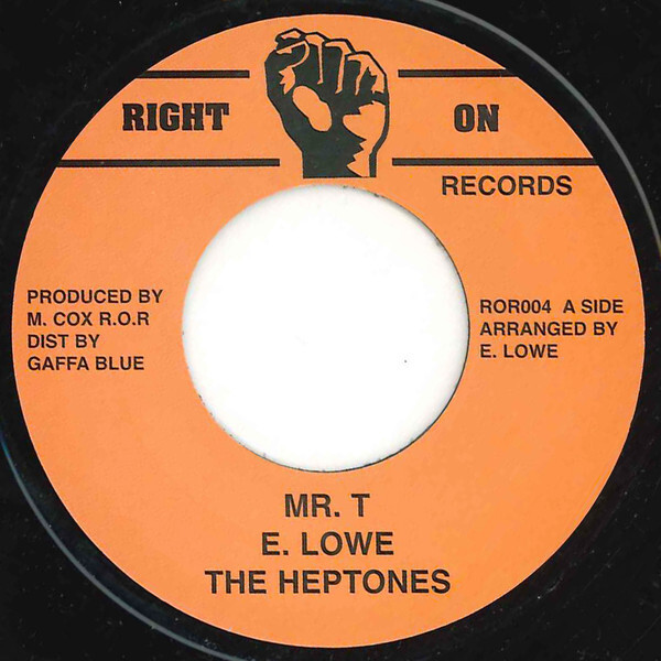 The Heptones 7