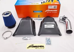 Sistema de admisión de aire Simota SUZUKI Swift 1.3 1.5 1.6 Sport MK2 ZC31S ZD 1.5 '05-'11 - Imagen 1 de 9