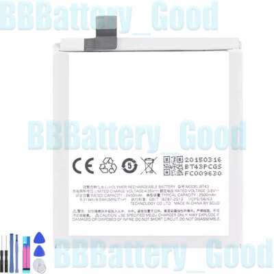 New High Quality Battery For Meizu M2 Note BT43 2450mAh Internal Replacement - Image 1 of 4