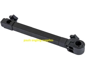 LEEDA 30cm Fishing Umbrella Arm Med  Seat Box / Chair fits Brolly Bankstick  - Picture 1 of 1