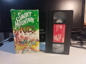 RARE Smoky Mountain Kids Video Sing Along Songs VHS Tape Brentwood, TN OOP - Picture 1 of 7