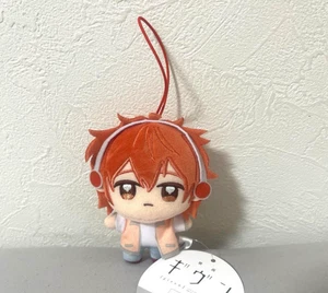 Given The Movie To the Sea Mini Plush Mascot Nuipurike Mafuyu Sato Japan New - Picture 1 of 12