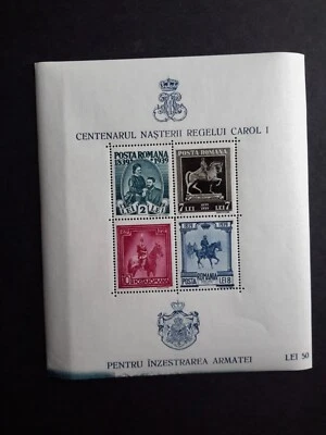 Sellos Rumania 1939 Rey Carol 2 bloques MNH Foto 1 de 2