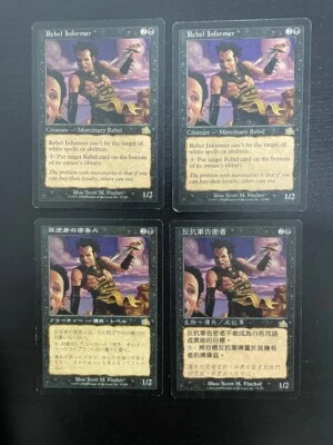 MTG 4X PROPHECY REBEL INFORMER MAGIC THE GATHERING JAPANESE + CHINESE + ENGLISH - Image 1 of 4