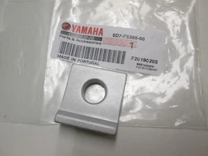 Kettenspanner Spanner Kette PULLER CHAIN NEU Original Yamaha YZF-R 125 MT 125 - Bild 1 von 2