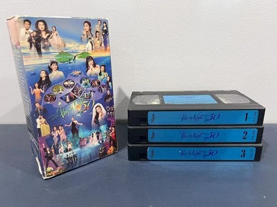 Thuy Nga Paris By Night 50  Mc Ky Duyen Nguyen Ngoc Ngan - Image 1 of 3