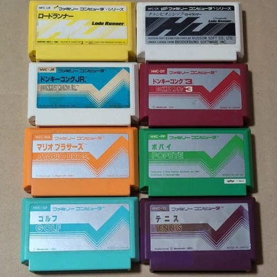 Lot of 8 Nintendo Donkey Kong Jr Popeye Mario Bros Lode Runner Famicom Tested - Image 1 of 4