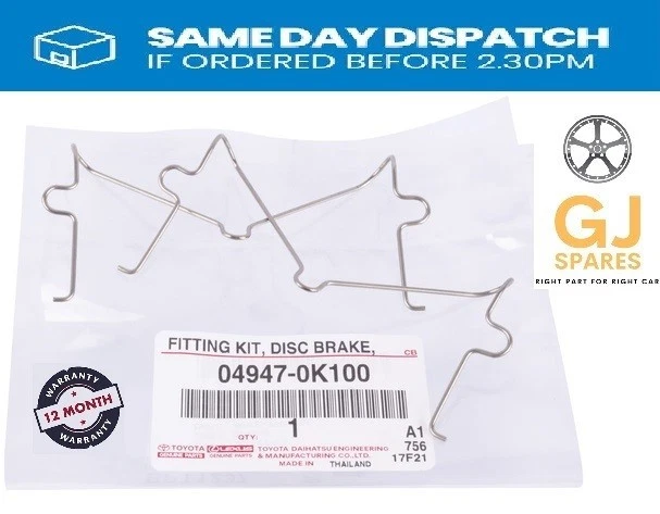 *NUEVO* KIT DE MONTAJE CLIPS PASTILLAS FRENO DELANTERAS HILUX MK8 GENUINO 2016-21 04947-0K100 Foto 1 de 1