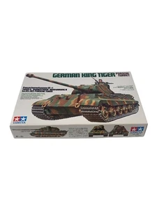 TAMIYA plastic model/GERMAN KING TIGER/35169 - Picture 1 of 8