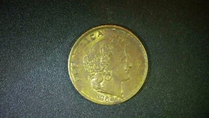 PERU 5 CENTAVOS 1964 JAN04F - Picture 1 of 2