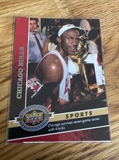 2009 Upper Deck 20th Anniversary #422 - Bulls Michael Jordan-NM -Mint**