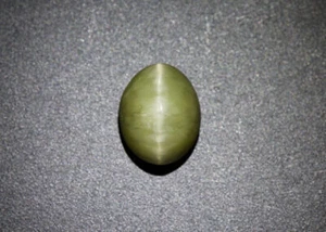 5.43 CTS_UNIQUE HI END VERY RARE GEMSTONE_100% NATURAL QUARTZ CAT'S EYE_CABOCHON - Picture 1 of 3