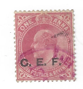 CEF INDIA KE7th USED in CHINA BASE OFFICE B TIENTSIN - Picture 1 of 2