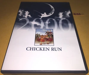 Chicken Run DVD fyc for your consideration nick park mel gibson oscar promo - Picture 1 of 3