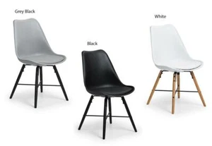 Julian Bowen Kari Black, White and Grey Faux Leather Dining Chair - Picture 1 of 7