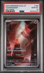 🔥 PSA 10 Charmander AR 168 Pokemon 151 Card Gem Mint Rare Japanese - Picture 1 of 2