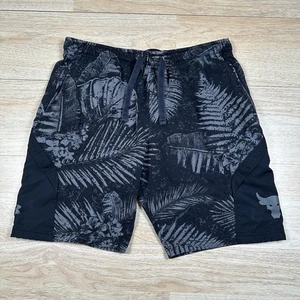 Under Armour Project Rock Frottee Shorts Gr. XL Gym Bull grau geblümt - Bild 1 von 10