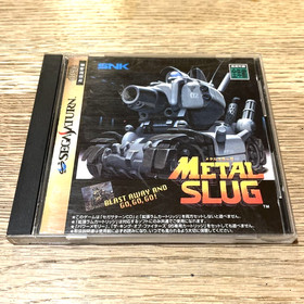 Sega Saturn SS Metal Slug Action Shooter Import From Japan NO Instruction Manual