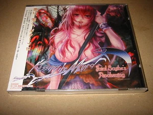 Fatal Scythe's Awakening / Kissing the Mirror Touhou Doujin SOUNDTRACK CD - Bild 1 von 2