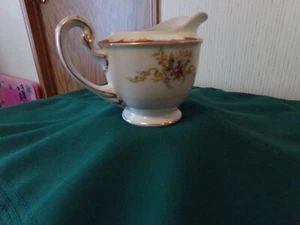 Harmony House "Wembley" China, Made in Japan Creamer,Red w/ Gold Trim, Roses  - Picture 1 of 8