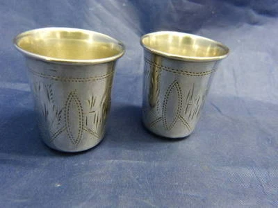 Lote de 2 tazas de plata antiguas rusas judaicas de los sucesores de I.E. Zakhoder, Kiev Foto 1 de 4