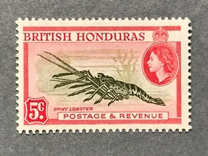 Stamp BRITISH HONDURAS Honduras Britannique 1953 MLH SG#183 ab DLR #OB.702 - Picture 1 of 4