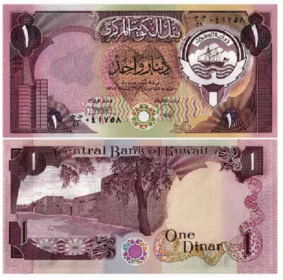 1992 Kuwait 1 Dinar P-19 UNC NEW Banknote - Image 1 of 2