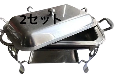 YUKIWA Buffet Chewing Dish Angolo 2 Unità Set 8 Pezzi Made in Japan - Immagine 1 di 4