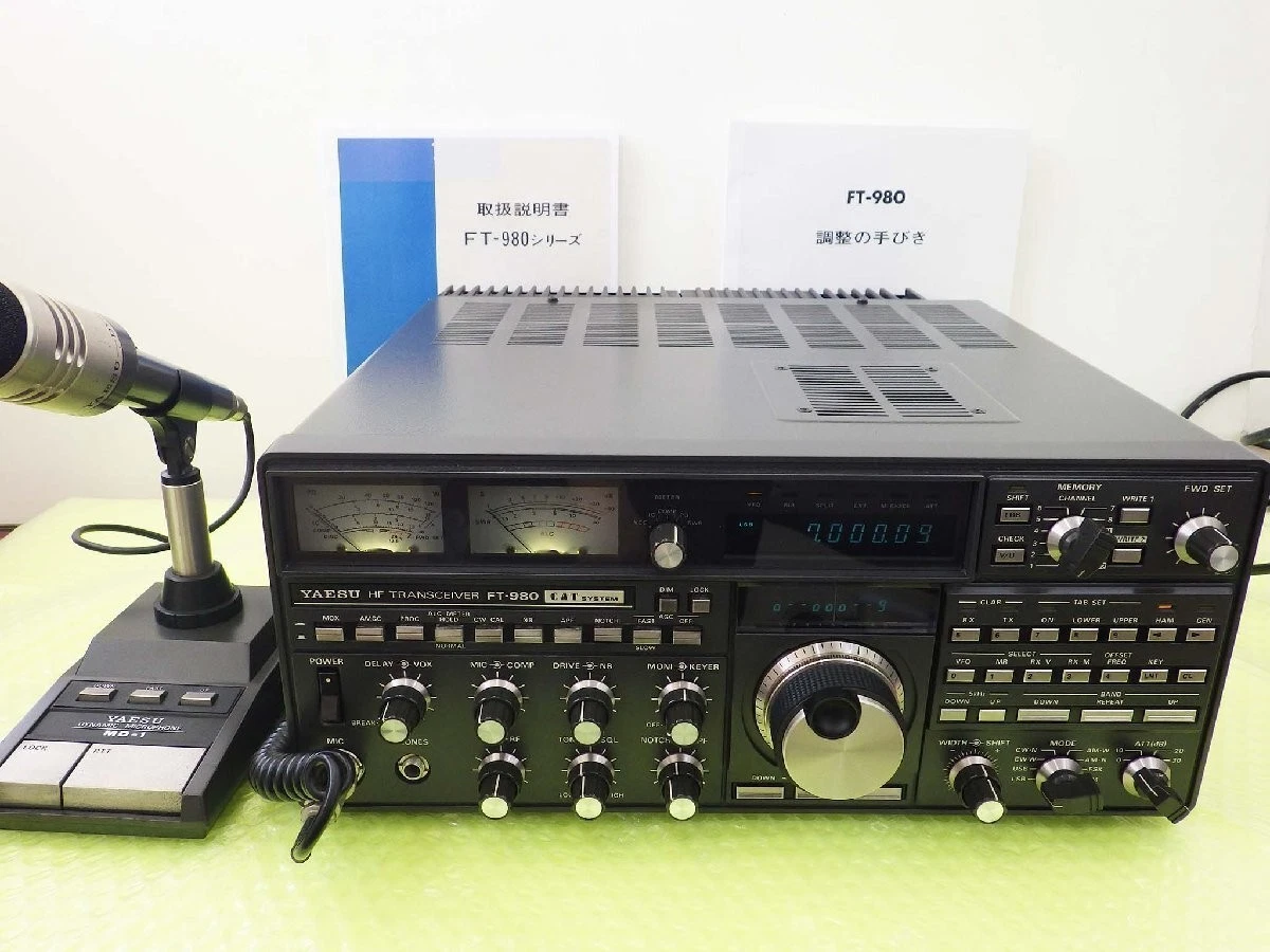 Yaesu Ft 100 for sale | eBay UK