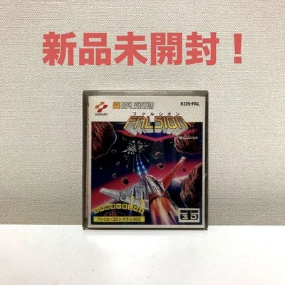Falsion Nintendo Famicom Disk new - Image 1 of 2