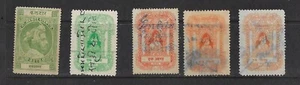 5 different BARODA Stamps (INDIAN STATE) (LOT AD) - Picture 1 of 2