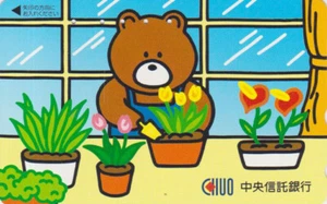 Télécarte JAPON - COMICS SERIE OURS CHUO BEAR / BALCON FLEUR - JAPAN phone card - Imagen 1 de 1