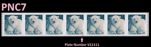 US 4389 Polar Bear 28c PNC7 V11111 MNH 2009 - Picture 1 of 1