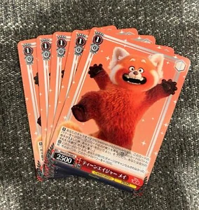 Disney 100 Weiss Schwarz Turning Red X5, S104-068 U, Near Mint - Picture 1 of 2