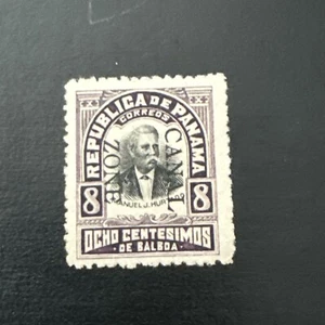 CANAL ZONE-1906…8c- Panama MLH Scott #25 - Picture 1 of 2