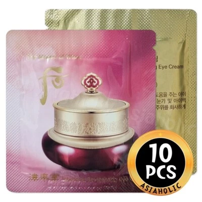 The history of Whoo Intensive Revitalizing Eye Cream 1ml x 10pcs (10ml) Newest - Image 1 of 4
