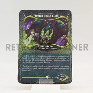 GORMITI Vintage - Card Final Evolution - Pantanera il Sergente del Terrore - Picture 1 of 1