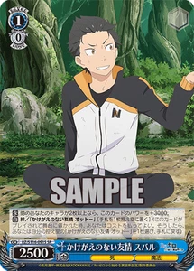 Weiss Schwarz RZ/S116-091S Subaru, Irreplaceable Friendship SR foil Re Zero - Picture 1 of 2