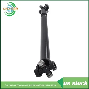 Prop Drive Shaft Front Fit For 1995-99 Chevrolet K1500 K2500 K3500 5.7/6.5L V8 - Picture 1 of 12